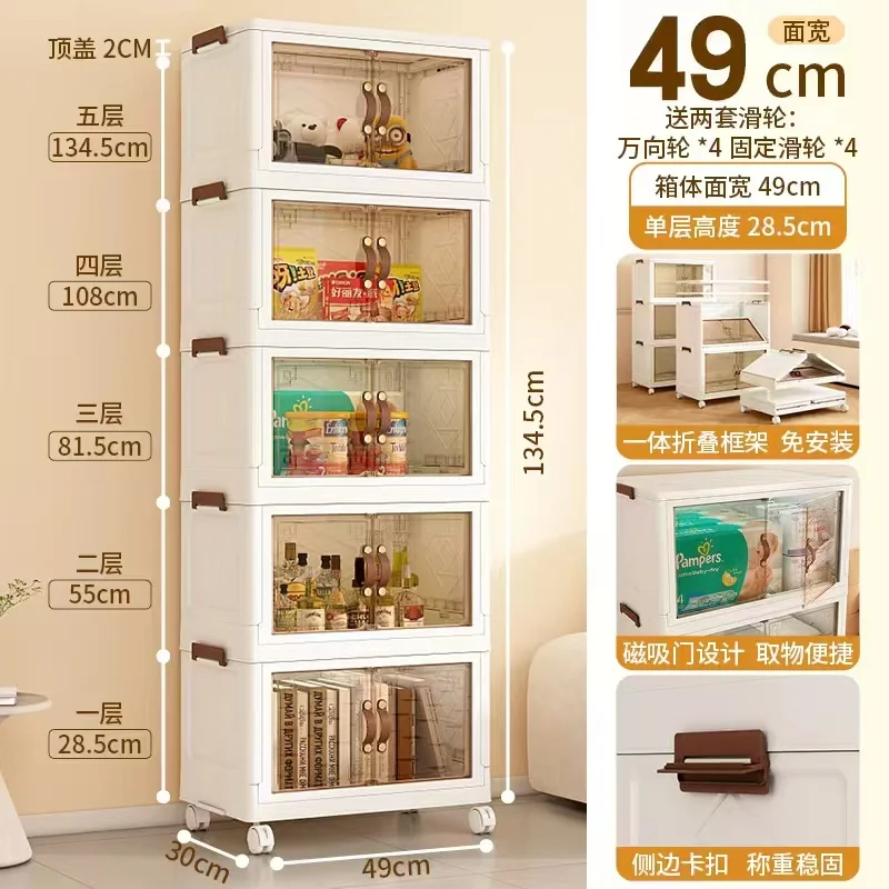 Stackable Storage Containers with Wheels 