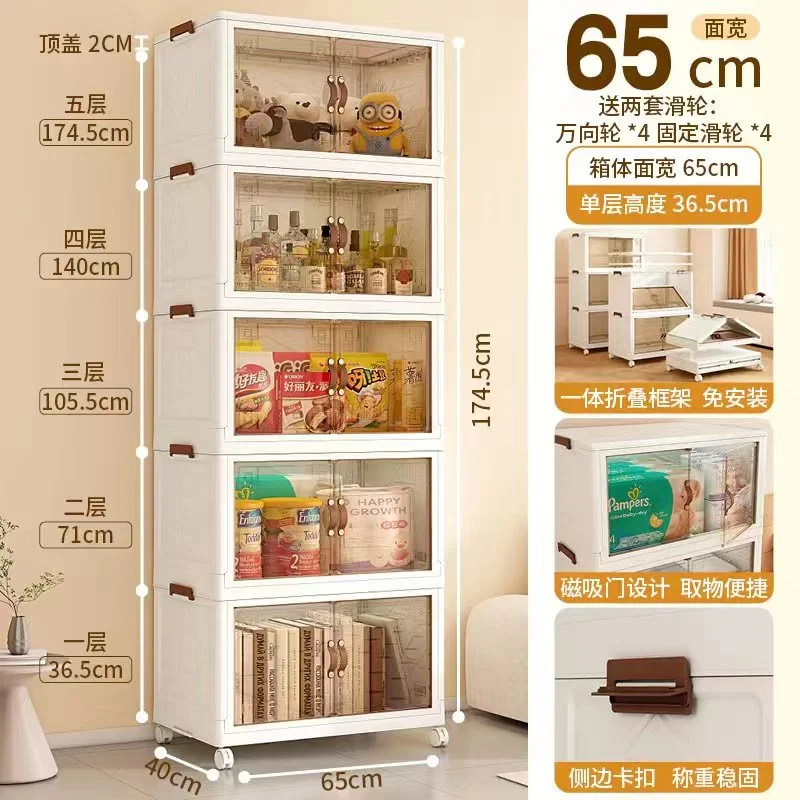 Removable storage bin 
