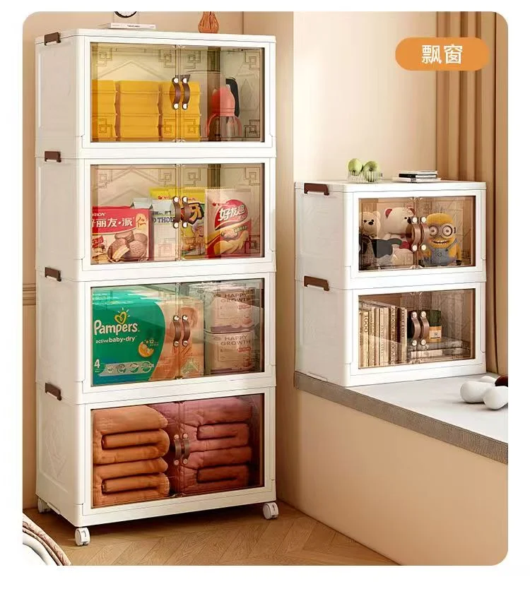 Foldable storage bin 