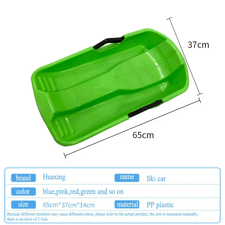 Snow sled