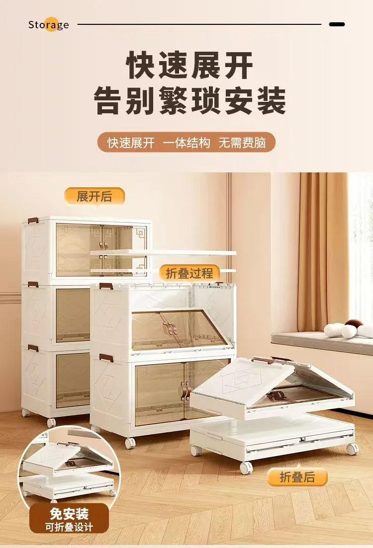 Stackable Storage Containers with Wheels 