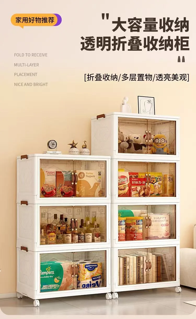 Foldable storage bin 