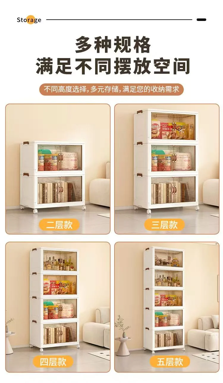 Stackable Storage Containers with Wheels 