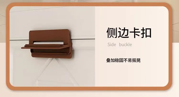 plastic storage bin 
