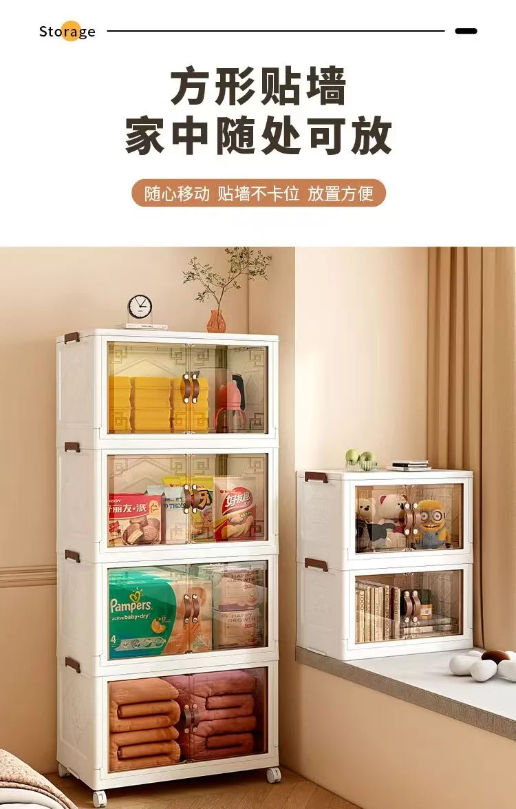 Foldable storage bin 