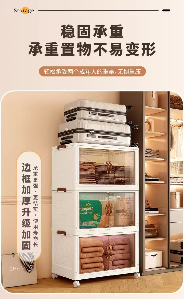 Removable storage bin