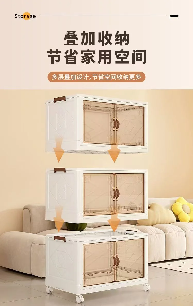 Collapsible Storage Bins 