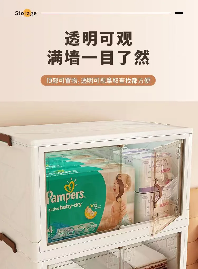 Foldable storage bin 