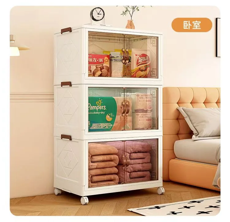 plastic storage bin 