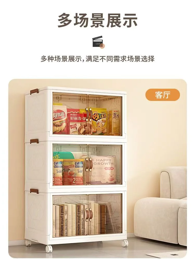 Removable storage bin 